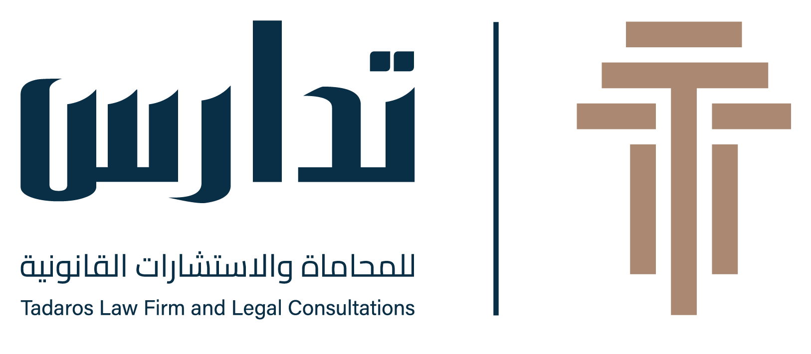 Tadaros Law Firm and Legal Consultations